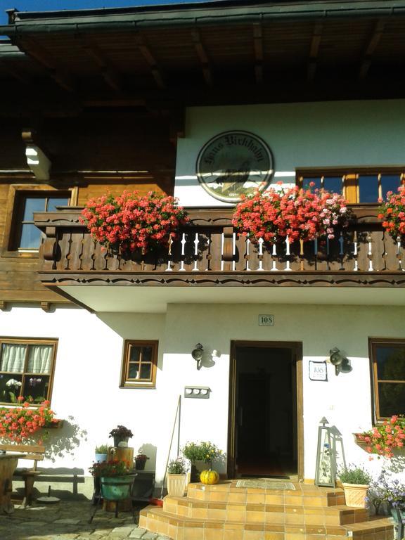 Alpenhaus Birkhahn Hotel Рамзау ам Дахщайн Екстериор снимка